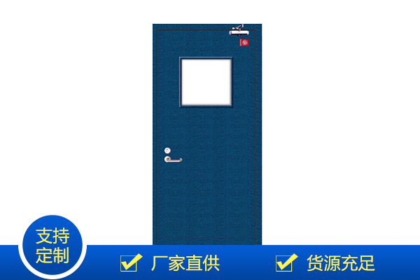 鋼質(zhì)防火門批發(fā)