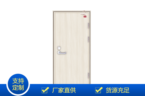 鋼質(zhì)防火門(mén)廠商